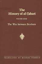 The History of Al-Tabari