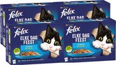 Felix Elke Dag Feest Vis Selectie in Gelei - Katten natvoer - 4x12x85 gr