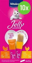 10 x Vitakraft kattensnack Jelly Lovers kip en kalkoen 15 gram x  6 stuks