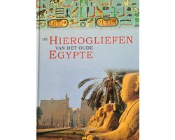 De hiërogliefen van het oude Egypte