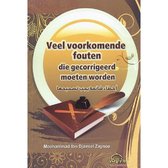 Islamitisch boek: Veel voorkomende fouten die gecorrigeerd moeten worden