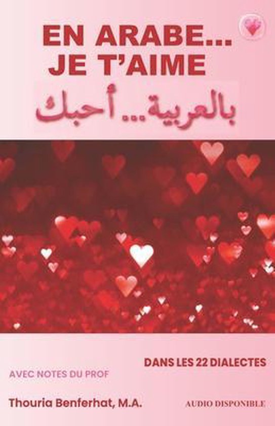 En Arabe... En arabe... je t