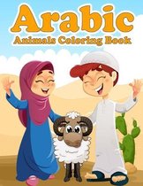 Arabic Animals Coloring Book