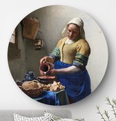 Meisje van Vermeer | Plexiglas Wandcirkel | ⌀120cm | Rond Schilderij | Anywall.nl