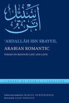 Library of Arabic Literature- Arabian Romantic