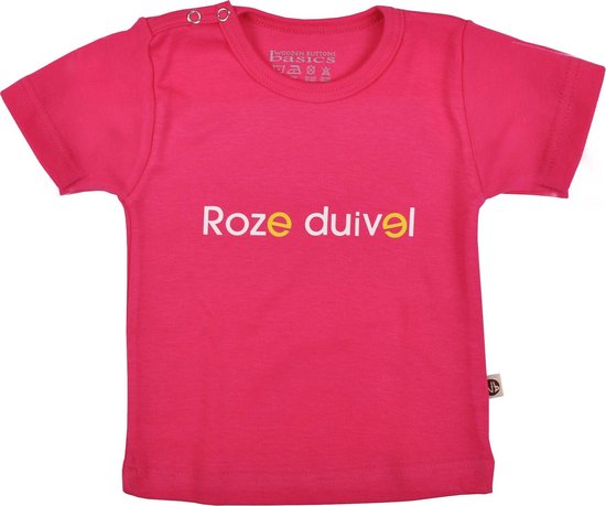 Wooden Buttons - Baby - T-Shirt korte mouw - Roze Duivel
