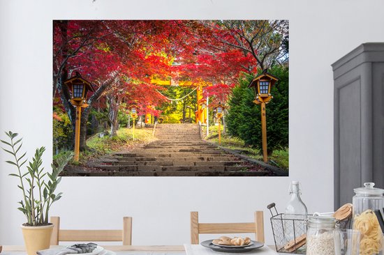 Sticker Muursticker Art asiatique - Jardin japonais par nature - 120x80 cm - feuille autocollante - sticker mural repositionnable