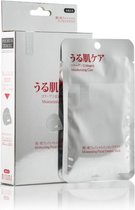 Mitomo Collagen Sheet Mask - Japanse Gezichtsmasker met Collageen & Kiwi fruit-extract & Aloë Vera-extract en Eiwit - Q10 en Vitamine C