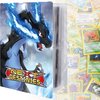 Afbeelding van het spelletje Pokémon Verzamelmap Mega Charizard X - Pokémon Kaarten Album Voor 240 Kaarten - 4 Pocket