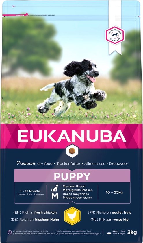 Eukanuba