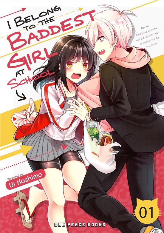 I Belong to the Baddest Girl at School Volume 01 (ebook), Ui Kashima