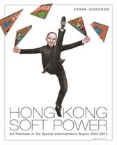 Hong Kong Soft Power