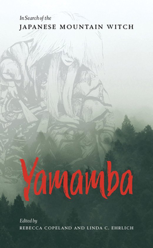 Yamamba - cover