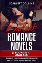 Explicit Romance Novels: (2 Books in 1) ANAL SEX