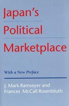 Japan's Political Marketplace (Paper)