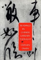 Readings in Chinese Literary Thought (Paper)