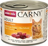 Animonda Carny Rund + Kip Adult 6 x 200 gram ( katten natvoer )