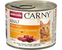 Animonda Carny Rund + Kip Adult 6 x 200 gram ( katten natvoer )