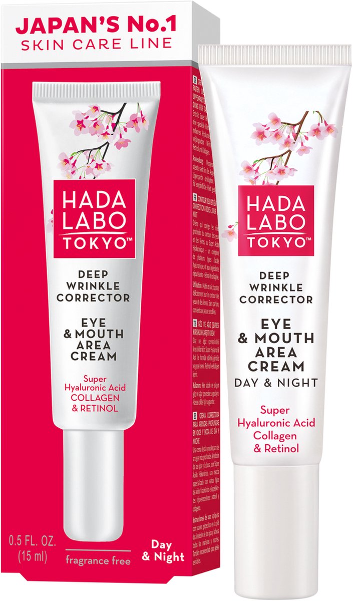 HADA LABO TOKYO White Lotion No.1 (150 ml)