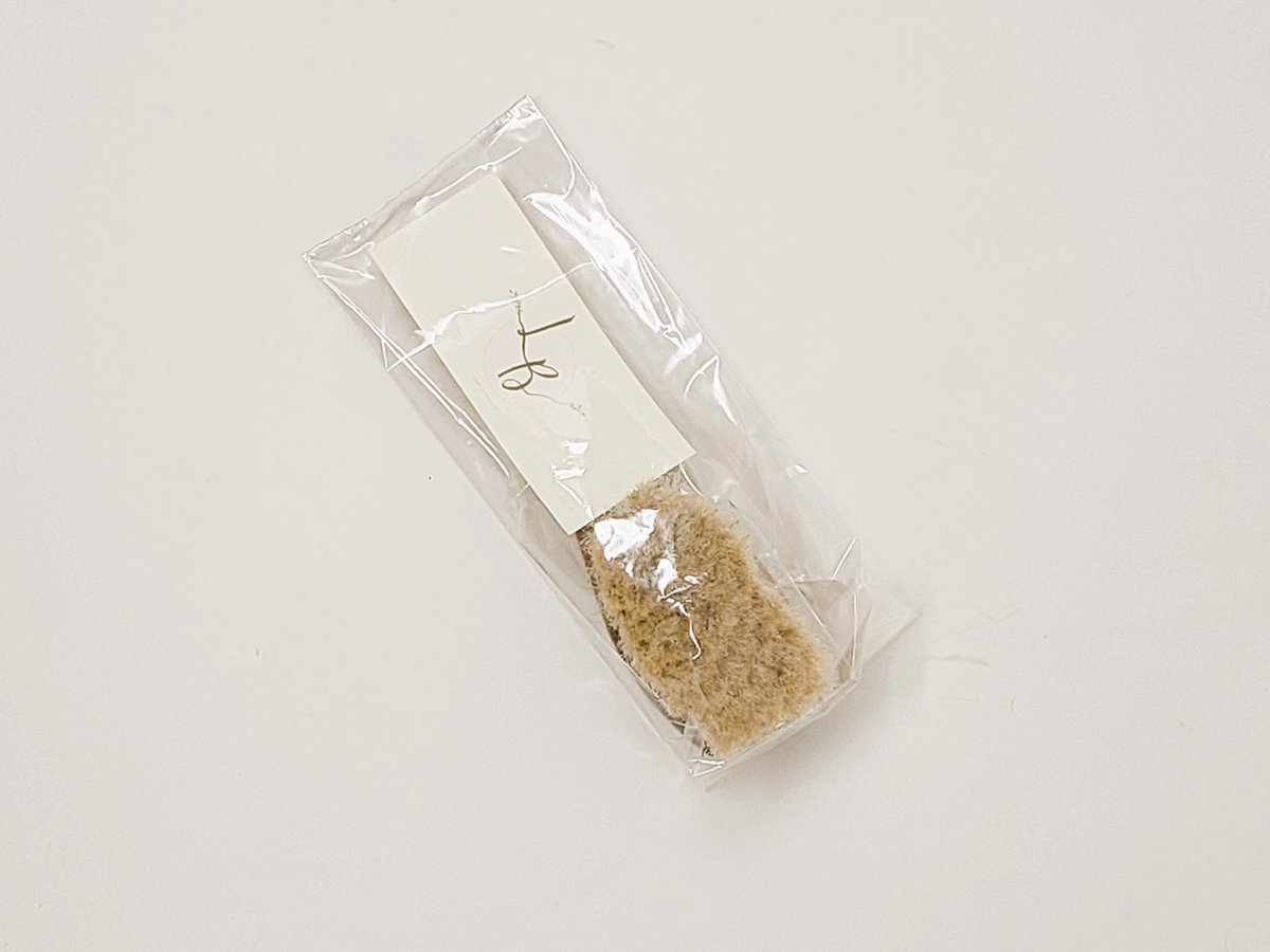 Facial Brush - Gezichts - Huidverzorging