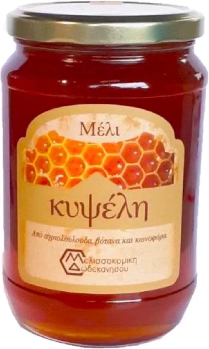 Melissokomiki Dodecanesse Kipseli Wild Flowers Honing 950g - Authentieke Griekse Honing van Zakynthos
