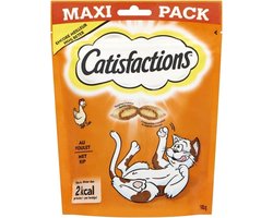 3x Catisfactions Snacks - Kattensnoepjes - Kip 180g