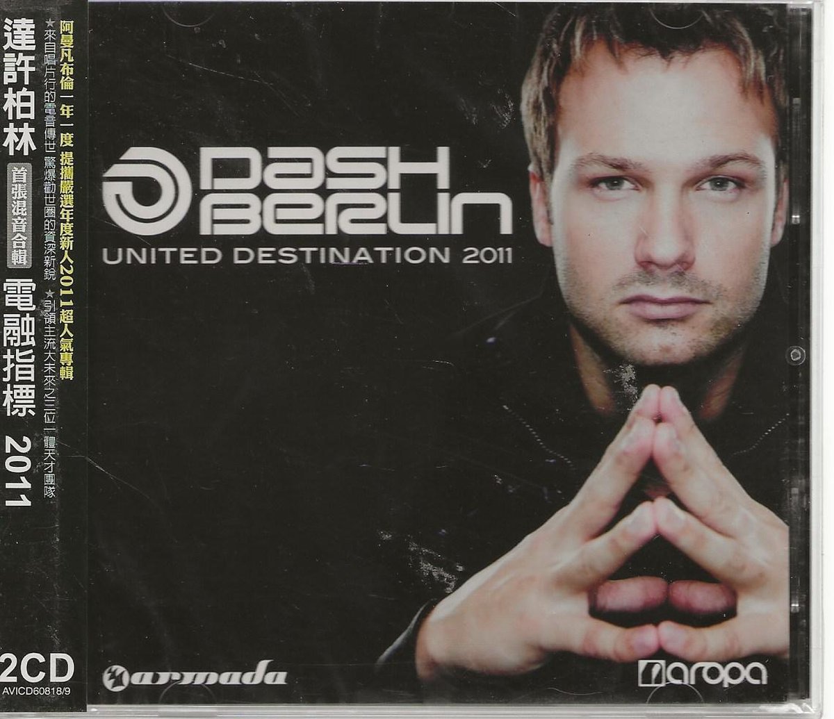 DASH BERLIN UNITED DESTINATION 2011 ( 2 CD)