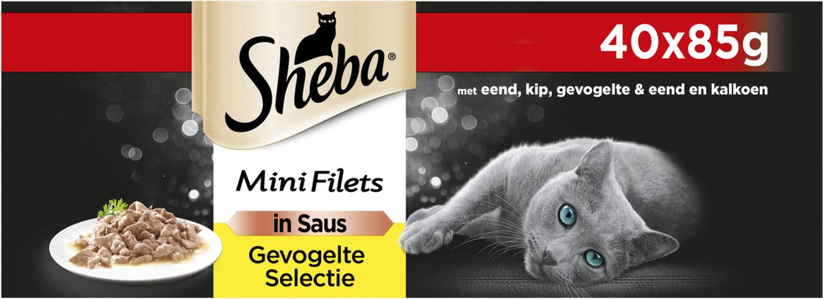 Appetite Adult Kuipje Terrine Kattenvoer met Eend & Kip 100g - Natvoer