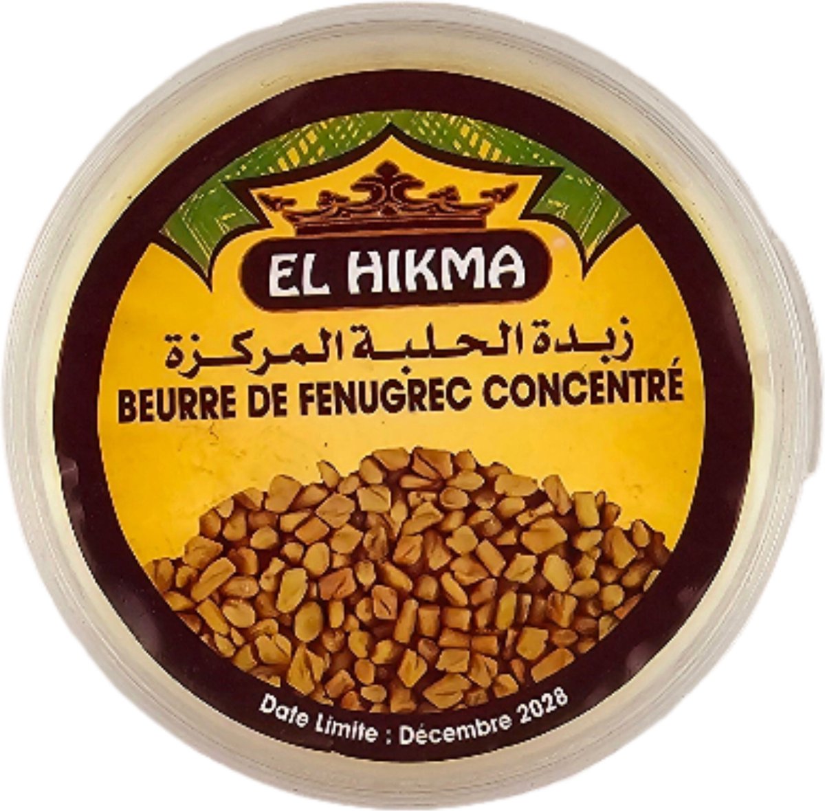 Goedkoopste Fenegriek Boter Geconcentreerd | 100 Natuurlijk | El Hikma | 120 ML