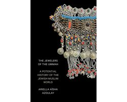 The Jewelers of the Ummah