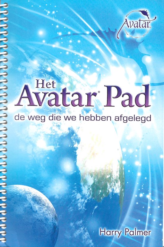 Het Avatar Pad de weg die we hebben afgelegd