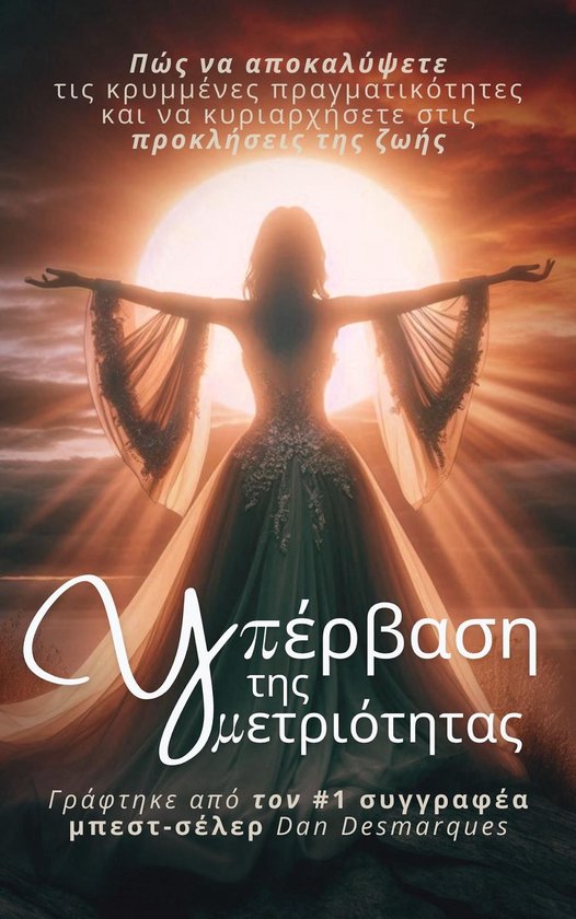  - cover