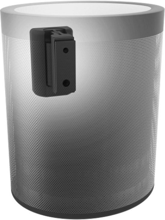 Cavus CMY20B muurbeugel voor Yamaha MusicCast 20 - zwart van Cavus — afbeelding 3