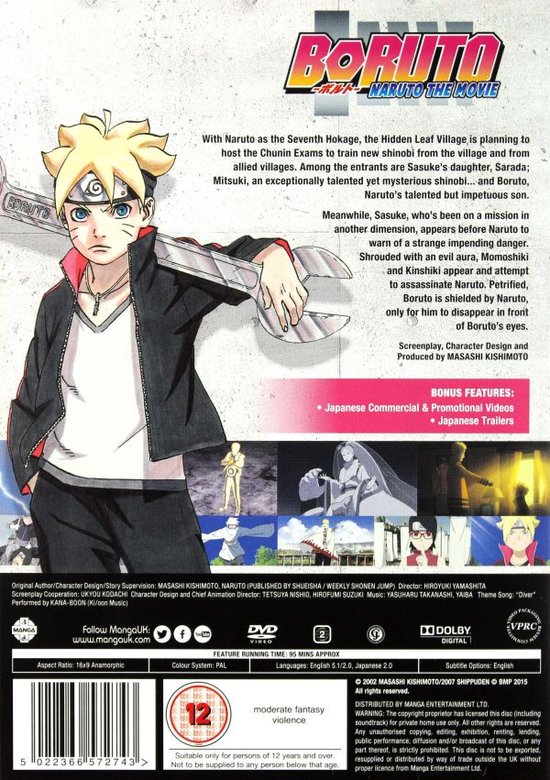 Boruto: Naruto The Movie DVD achterkant, met Boruto in de voorgrond en tekst met bonusfuncties en informatie.