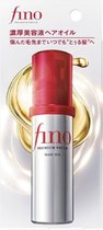 Bol.com SHISEIDO FINO Premium Touch Hair Oil 70ml - Japanese Haircare aanbieding