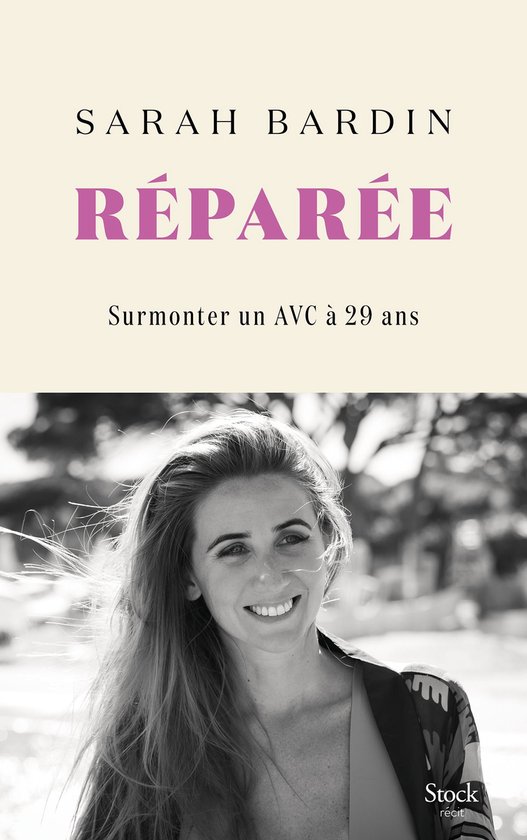Réparée - cover