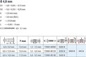 PDP.ProductImage.Thumb.Image.srtText 8