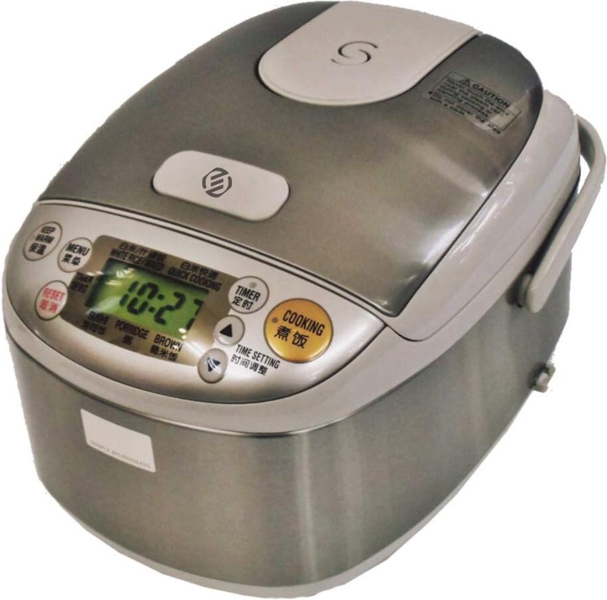 Equivera Rice Cooker - Rijstkoker - Rijstkokers - Rijst koker - Must Have Voor In Uw Keuken