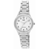 Q&Q C01A-004PY - Montre - Analogique - Femme - Femme - Bracelet en acier - Ovale - Métal - Chiffres - Argenté - Wit