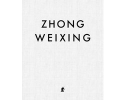 Zhong Weixing