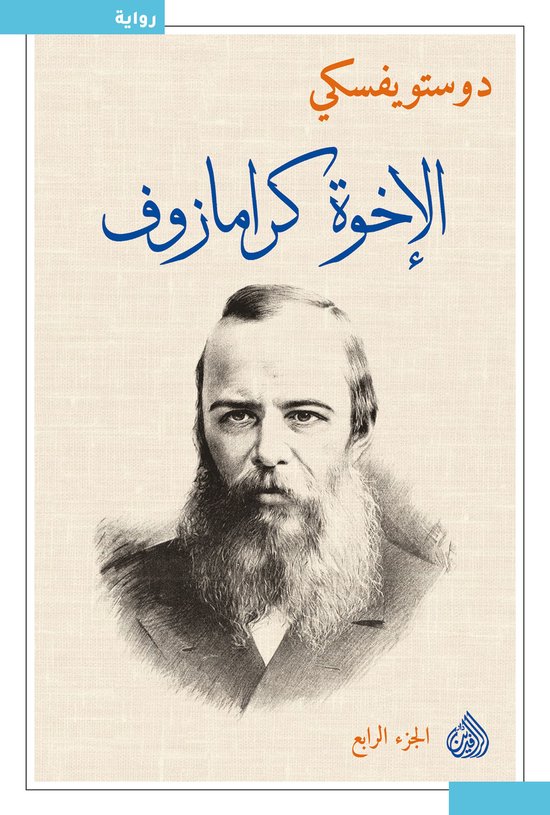  - cover