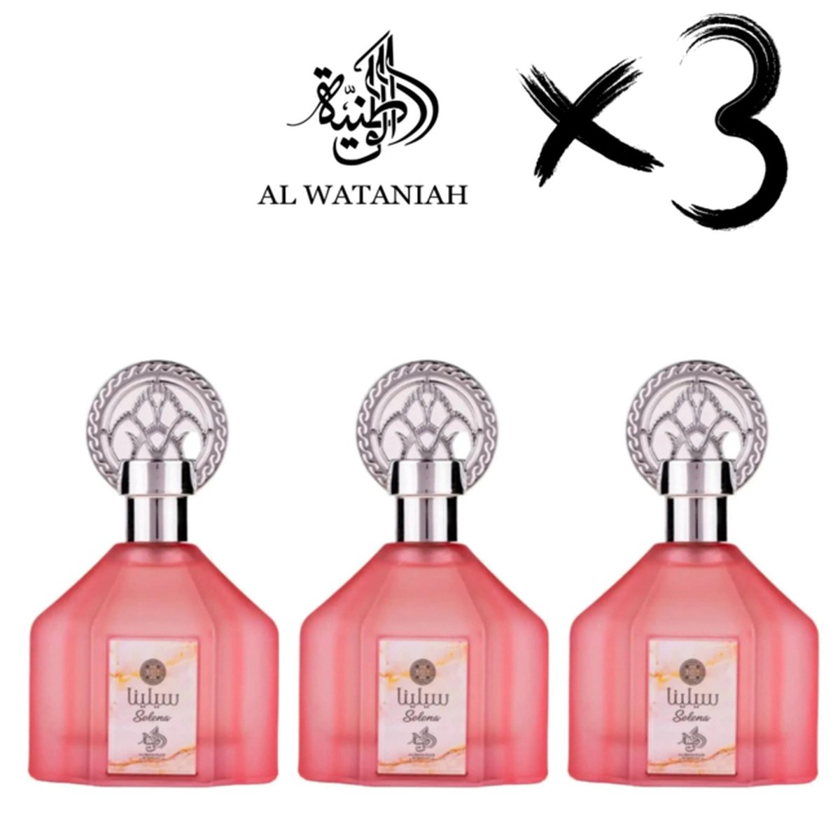 Goedkoopste AL WATANIAH 3 x ETERNAL PERFUME SELENA, 100ml