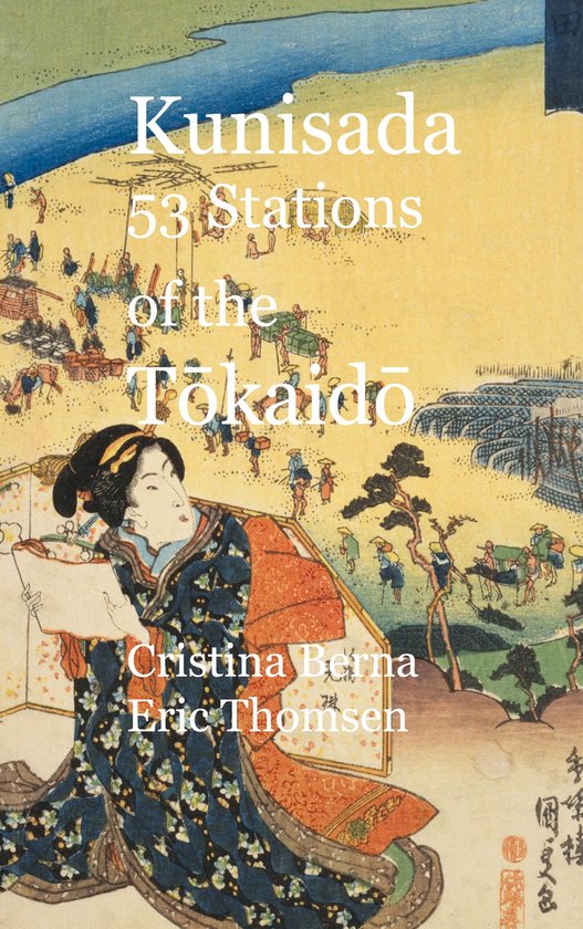Kunisada 53 Stations of the Tokaido - cover