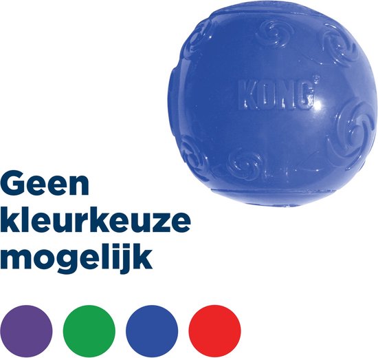 Foto: Kong squeezz ball honden speelgoed willekeurige kleur l 8 cm