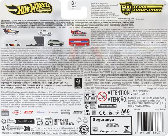 Hot Wheels Car Culture: Team Transport HRV39 speelgoedvoertuig van Hot Wheels — afbeelding 2