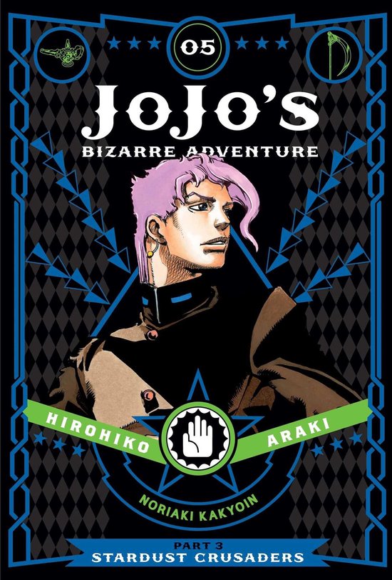 Foto: Jojo s bizarre adventure