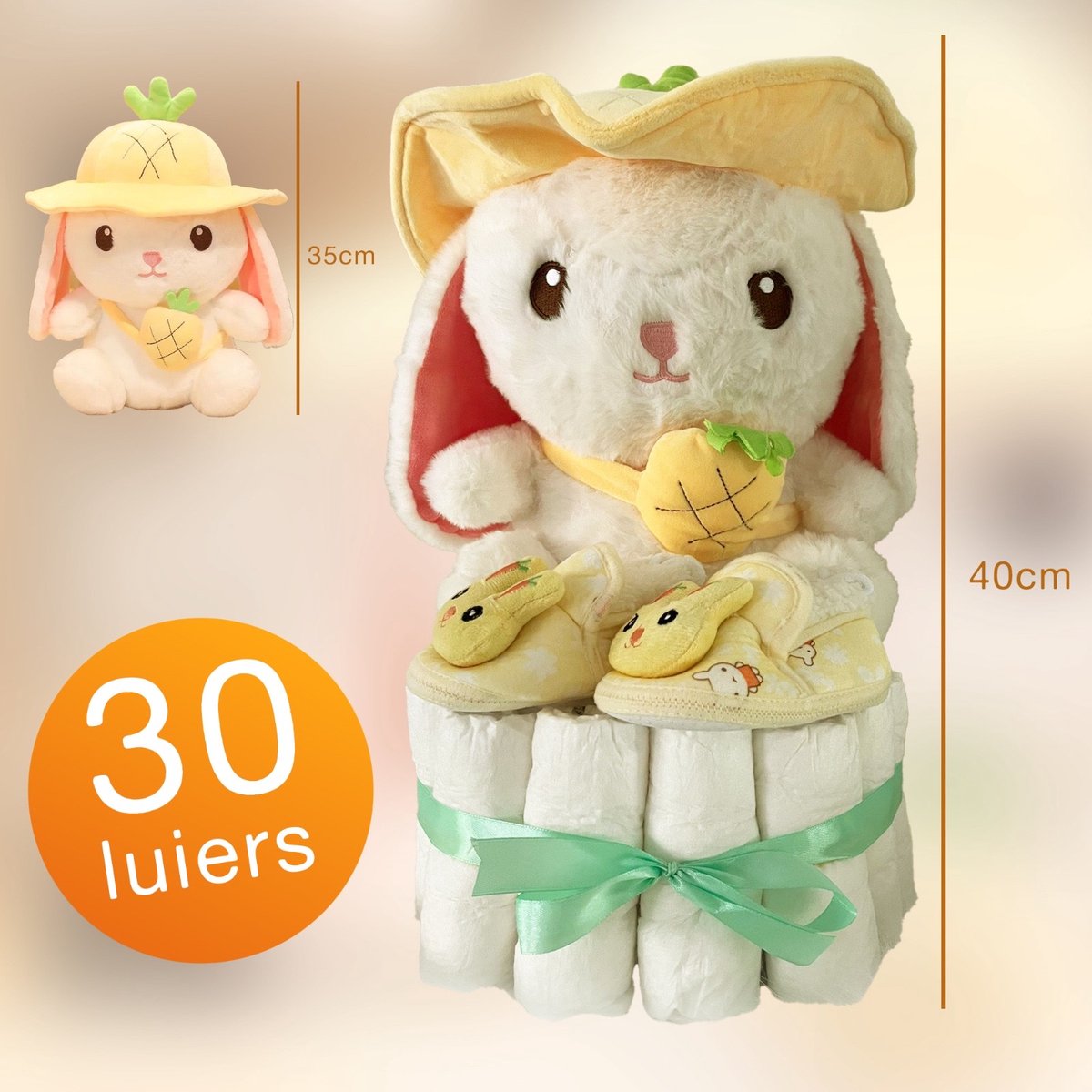 Goedkoopste Luiertaart- kraamcadeau -kraamcadeau jongen - kraamcadeau meisje- luiertaart neutraal - luiertaart- 30 luiers
