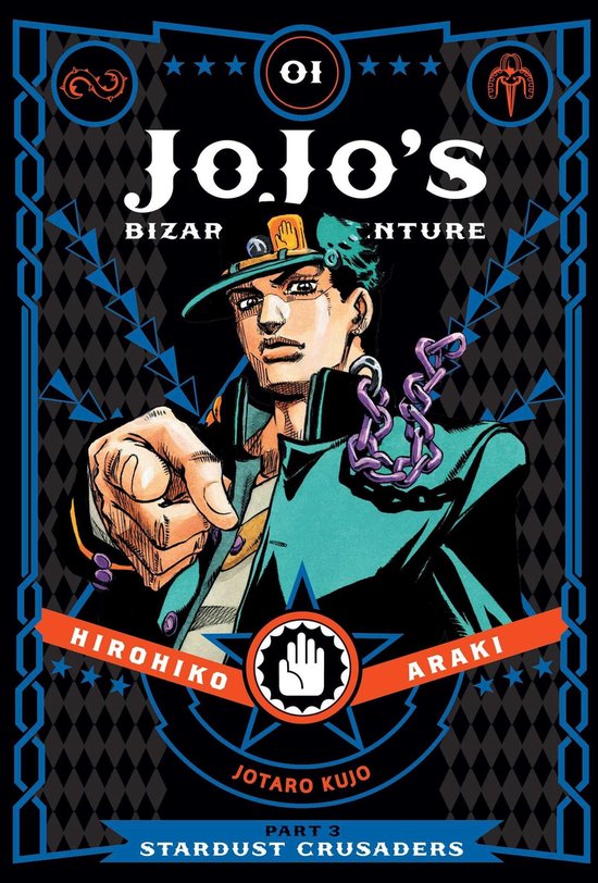 Foto: Jojo s bizarre adventure