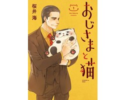 A Man And His Cat 1