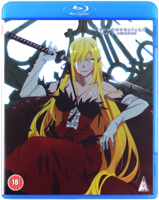 Kizumonogatari: Part 3 - Reiketsu